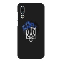 Чохол з українським гербом на Meizu 16s – Герб з квіткою
