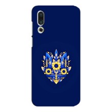 Чохол з українським гербом на Meizu 16s – Квітчастий гирб
