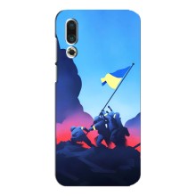 Чохол з українським воїном на Meizu 16s – Український прапор