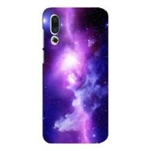 Космические Чехлы для Мейзу 16с (VPrint) (Галактика)