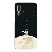 Космические Чехлы для Мейзу 16с (VPrint) (На луне)