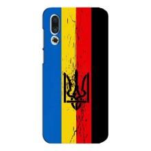 Украинские Чехлы для Meizu 16s с картинкой УПА (AlphaPrint) (Флаг УПА)