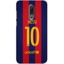 Чохли Мессі для Meizu 16|16X (AlphaPrint) (Messi Barca 10)