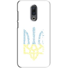 Чехлы для Meizu 16|16X  Укр. Символика (AlphaPrint) – Герб из букв