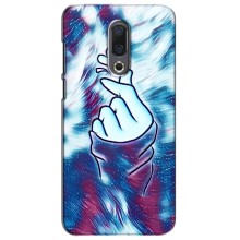 Чехол с принтом для Meizu 16|16X (AlphaPrint - Знак сердечка) – Радужное сердце