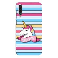 Чехол для Мейзу 16кс - (Единорожки - Новинки) (AlphaPrint) (Unicorn)