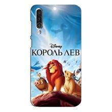 Чехол Король лев на Мейзу 16кс (Король лев)