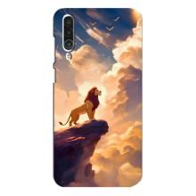 Чехол Король лев на Мейзу 16кс (Симба)