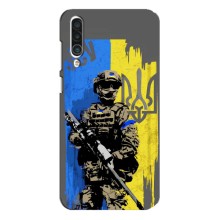 Чехол с украинским воином на Meizu 16xs – Воин с гербом