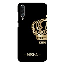 Именные Чехлы для Meizu 16xs – MISHA