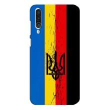 Украинские Чехлы для Meizu 16xs с картинкой УПА (AlphaPrint) (Флаг УПА)