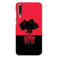 Украинские Чехлы для Meizu 16xs с картинкой УПА (AlphaPrint) (Патриот)