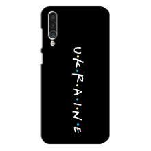 Украинские Чехлы для Meizu 16xs с картинкой УПА (AlphaPrint) (UKRAINE)