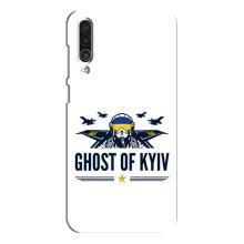 Защитные чехлы (Призрак Киева) для Meizu 16xs (AlphaPrint) (GHOST of Kyiv)