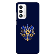 Чохли для Meizu 18 Укр. Символіка (AlphaPrint) (Квітковий Герб)