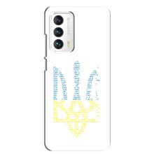 Чохли для Meizu 18 Укр. Символіка (AlphaPrint) (Герб з букв)