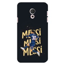 Чохли для Meizu C9 Pro (Leo чемпіон) (AlphaPrint) (Messi ПСЖ)