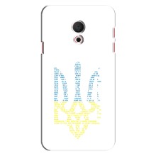 Чохли для Meizu C9 Укр. Символіка (AlphaPrint) – Герб з букв