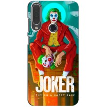 Чехлы с картинкой Джокера на Meizu M10 – Джокер