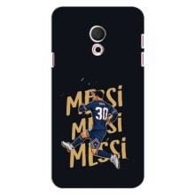 Чехлы для Meizu M15 Lite (Leo чемпион) (AlphaPrint) (Messi ПСЖ)