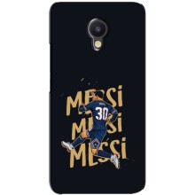 Чехлы для Meizu M5 Note (Leo чемпион) (AlphaPrint) (Messi ПСЖ)