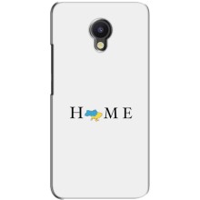 Чехол для Патриота Украины Meizu M5 Note - (AlphaPrint) – Home