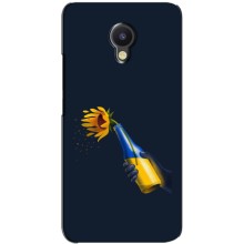 Чехол для Патриота Украины Meizu M5 Note - (AlphaPrint) (Коктейль молотова)