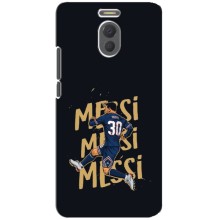 Чехлы для Meizu M6 Note (Leo чемпион) (AlphaPrint) (Messi ПСЖ)