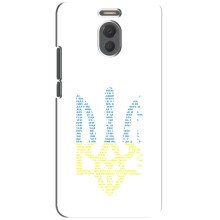 Чохли для Meizu M6 Note Укр. Символіка (AlphaPrint) (Герб з букв)