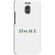 Чехол для Патриота Украины Meizu M6 Note - (AlphaPrint) – Home