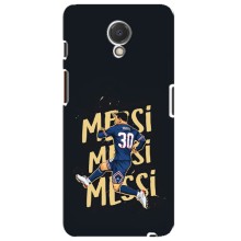 Чохли для Meizu M6s (Leo чемпіон) (AlphaPrint) (Messi ПСЖ)