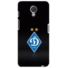 Чехлы для Meizu M6s (VPrint) - Футбольные клубы (Динамо Киев)