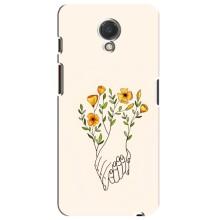 Чехлы для любимой на Мейзу М6с (VPrint) (Руки любви)