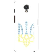 Чохли для Meizu M6s Укр. Символіка (AlphaPrint) (Герб з букв)