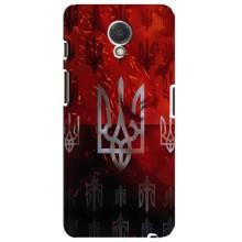 Украинские Чехлы для Meizu M6s с картинкой УПА (AlphaPrint) (ГЕРБ УПА)