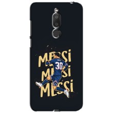 Чохли для Meizu M6T, Meilan 6T (Leo чемпіон) (AlphaPrint) (Messi ПСЖ)