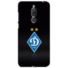 Чехлы для Meizu M6T, Meilan 6T (VPrint) - Футбольные клубы (Динамо Киев)