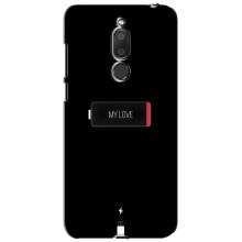 Чехлы для любимой на Мейзу М6Т (VPrint) (Love battery)