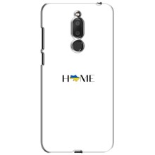 Чехлы для Meizu M6T, Meilan 6T  (Home - Украина) (Home)