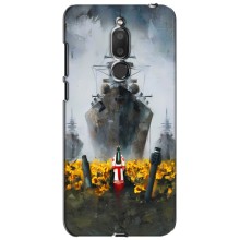 Чехлы для Meizu M6T, Meilan 6T  (Home - Украина) (Смелость)