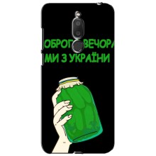 Чехол на Meizu M6T, Meilan 6T Украинский дизайн – Банка, Доброго вечора