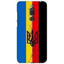 Украинские Чехлы для Meizu M6T, Meilan 6T с картинкой УПА (AlphaPrint) (Флаг УПА)