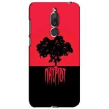 Украинские Чехлы для Meizu M6T, Meilan 6T с картинкой УПА (AlphaPrint) (Патриот)