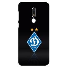 Чехлы для Meizu M8 Lite (VPrint) - Футбольные клубы (Динамо Киев)