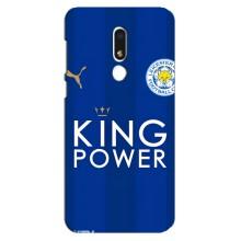 Чехлы для Meizu M8 Lite (VPrint) - Футбольные клубы (Lester)