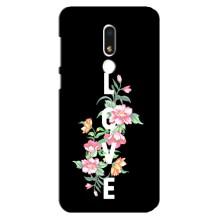 Чехлы для любимой на Мейзу М8 Лайт (VPrint) (Цветы LOVE)