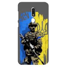 Чехлы с картинкой ЗСУ для Meizu M8 Lite (AlphaPrint) (АРТ солдат)