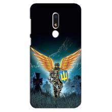 Чехлы с картинкой ЗСУ для Meizu M8 Lite (AlphaPrint) (Солдат ЗСУ)