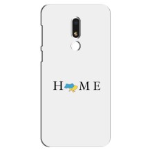 Чехол для Патриота Украины Meizu M8 Lite - (AlphaPrint) – Home