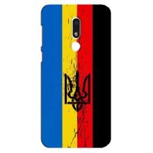 Украинские Чехлы для Meizu M8 Lite с картинкой УПА (AlphaPrint) (Флаг УПА)